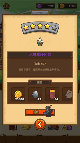 u90aeu9012u9a91u58eb