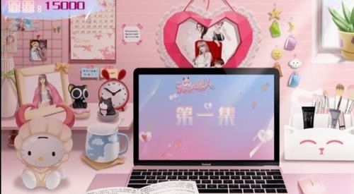 u672au6765u604bu4ebau6a59u5149u514du8d39u7248u91d1u624bu63072020u6e05u8f6f