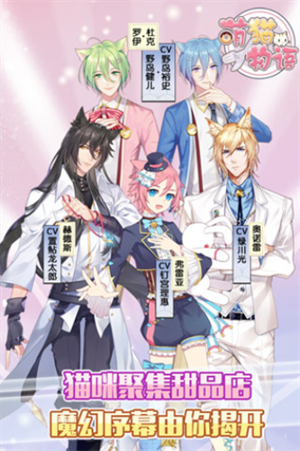 u840cu732bu7269u8bedu65e0u7ebfu94bbu77f3u7248