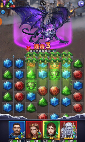 u9f99u8c37u5947u5175u9b54u754cu7231u6d88u9664u65e0u654cu7248