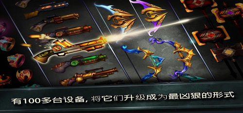 u706bu67f4u4ebau4f20u8bf4u6697u5f71u6218u4e89u65e0u9650u94bbu77f3u65e0u9650u91d1u5e01u7248