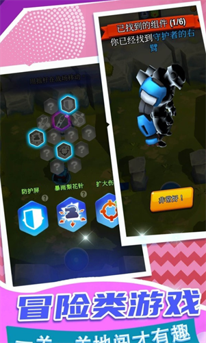 u5766u514bu82f1u96c4u514du8d39u7248u65e0u9650u91d1u5e01u7248