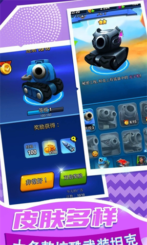 u5766u514bu82f1u96c4u514du8d39u7248