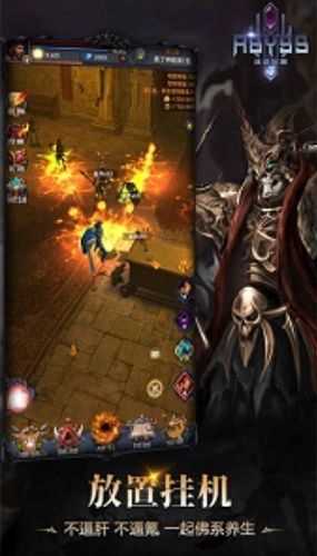 u8ff7u9014u6df1u6e0au65e0u9650u91d1u5e01u7248