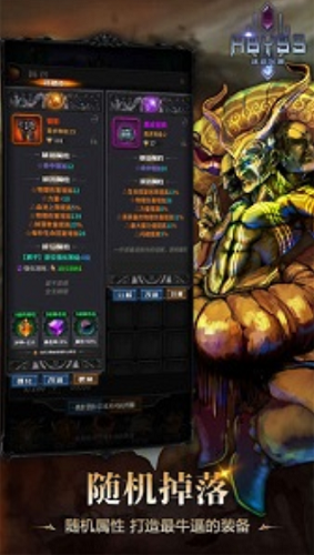 u8ff7u9014u6df1u6e0au65e0u9650u94bbu77f3u7248