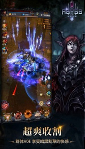 u8ff7u9014u6df1u6e0a