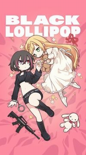 u9ed1u8272u68d2u68d2u7cd6