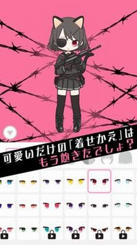 u9ed1u8272u68d2u68d2u7cd6u6e38u620fu4e0bu8f7d