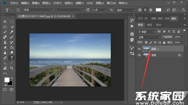 图层复制操作示意图