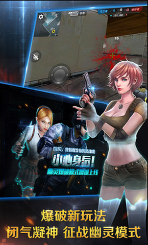 u6b63u4e49u67aau6218u6700u65b0u7248