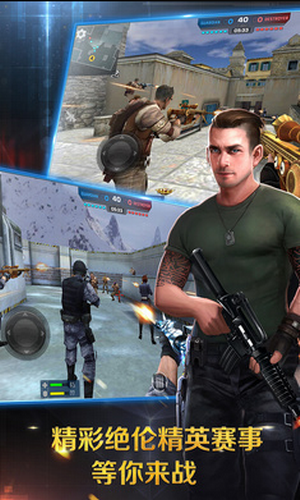 u6b63u4e49u67aau6218u65e0u9650u91d1u5e01u7248