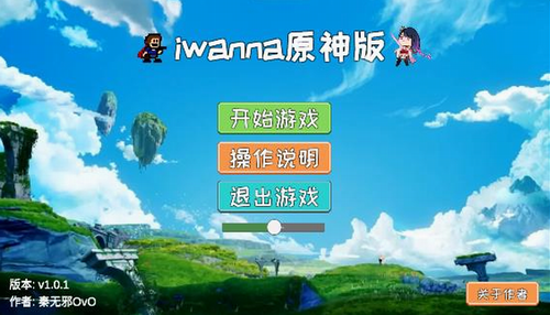 Iwannau539fu795eu7248u6c49u5316u7248