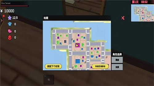 u9ad8u6821u5973u751fu6a21u62dfu5668u65e0u5e7fu544au7248