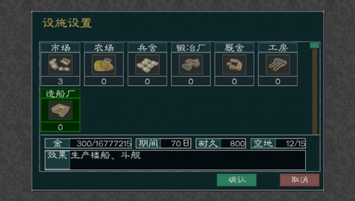 u82f1u96c4u7684u9eceu660e2u514du8d39u7248u4feeu6539u8d44u6e90