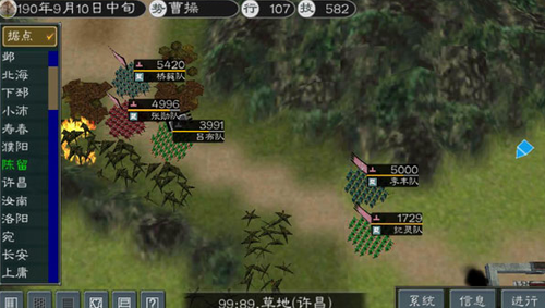 u82f1u96c4u7684u9eceu660e2