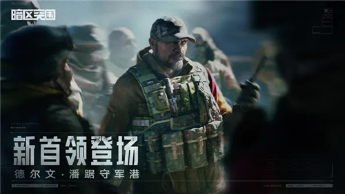 u6697u533au7a81u56f4u514du8d39u7248