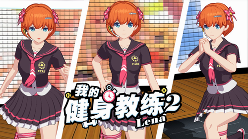 u6211u7684u5065u8eabu6559u7ec32