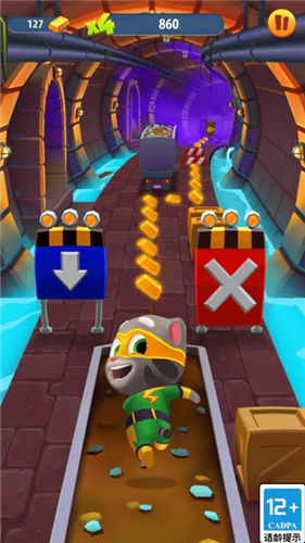 u6c64u59c6u732bu8dd1u91772023u89e3u9501u5168u90e8u89d2u8272u7248