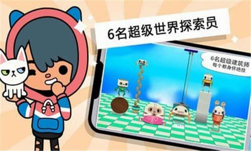 u6258u5361u5c0fu9547u4e16u754cu65e0u9650u91d1u5e01u7248