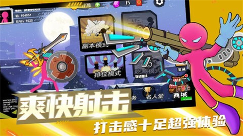 u66b4u6253u706bu67f4u4eba