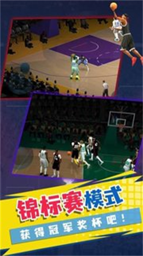 u68a6u4e4bu961fu6a21u62dfu5668u4e5du6e38u7248