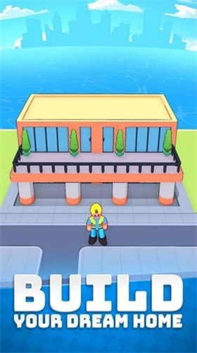 u5927u53a6u5efau9020u8005