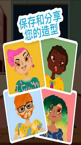 u6258u5361u7f8eu53d1u6c99u9f994u514du8d39u7248