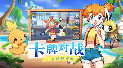 u53e3u888bu7279u653bu961f