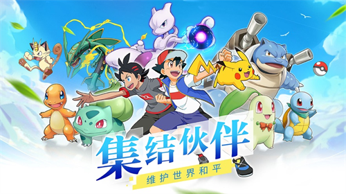 u53e3u888bu7279u653bu961fu5185u7f6eu83dcu5355u7248