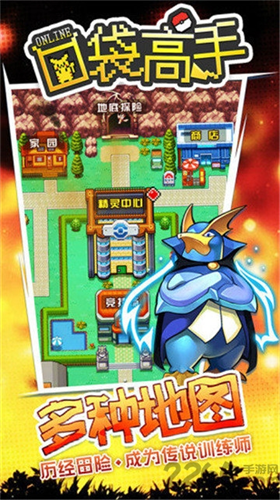 u53e3u888bu9ad8u624bol