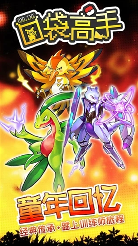 u53e3u888bu9ad8u624bolu514du8d39u7248u65e0u9650u94bbu77f3u7248