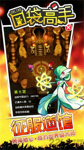 u53e3u888bu9ad8u624bolu514du8d39u7248