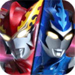 奥特曼王者传奇无限资源畅玩版v1.20 无限充值版