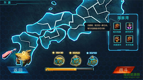 u751fu7075u6012u514du8d39u7248