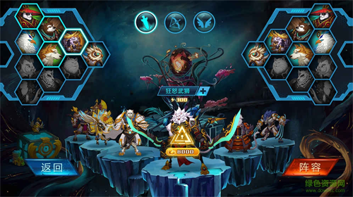 u751fu7075u6012(GMu514du8d39u5237u5145)u7248