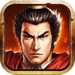 演义三国叁九宫格策略卡牌v1.1 尊享版