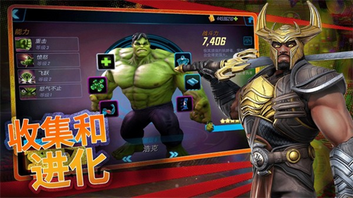 u6f2bu5a01u795eu5a01u6218u961fu5185u7f6eu83dcu5355u7248