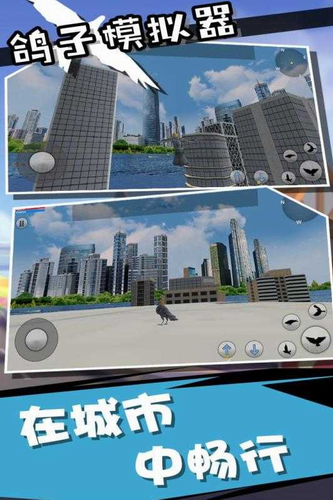 u9e3du5b50u6a21u62dfu5668u65e0u9650u751fu547du7248