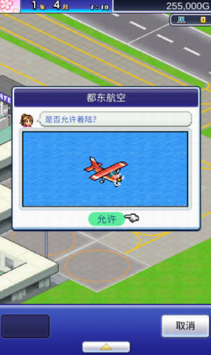 u73cdu5b9du673au573au7269u8bedu65e0u9650u9053u5177u7248