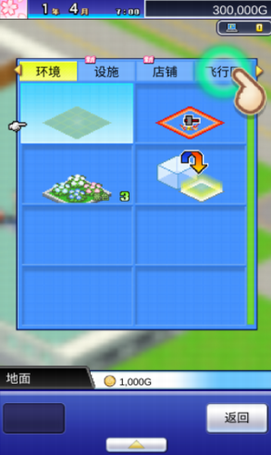 u73cdu5b9du673au573au7269u8bed