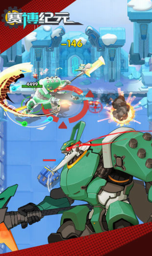 u8d5bu535au7eaau5143u4e2du6587u7248