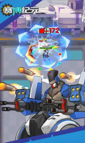 u8d5bu535au7eaau5143