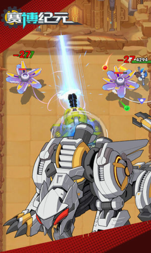 u8d5bu535au7eaau5143u514du8d39u7248