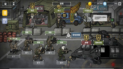 B2Bu706du7eddu514du8d39u7248