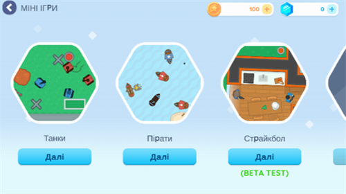 u53ccu4ebau8ff7u4f60u6218u4e89