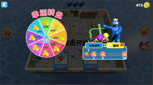 u65b9u5757u62a2u5730u76d8u514du8d39u7248u65e0u9650u91d1u5e01u7248