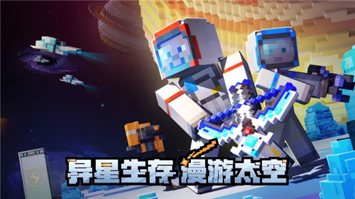 u6211u7684u4e16u754cu56fdu9645u7248u624bu673au4e0bu8f7du65e0u654cu7248