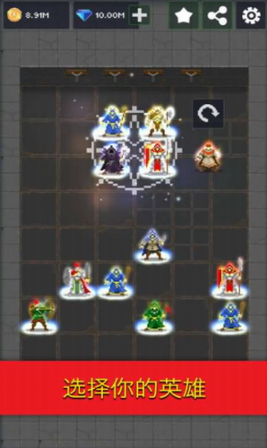 u8ff7u5babu63a2u7d22u8005u6c49u5316u7248