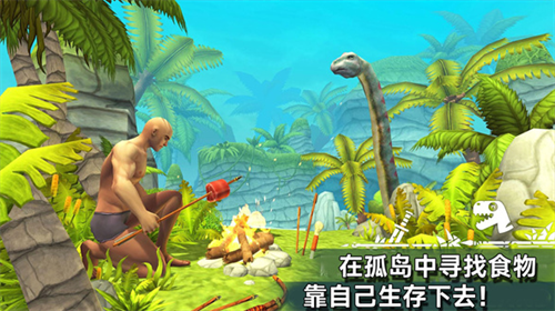 u5b64u5c9bu751fu5b58u65e5u8bb0