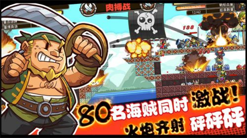 u5c0fu5c0fu6d77u8d3cu56e2u5185u8d2du7248